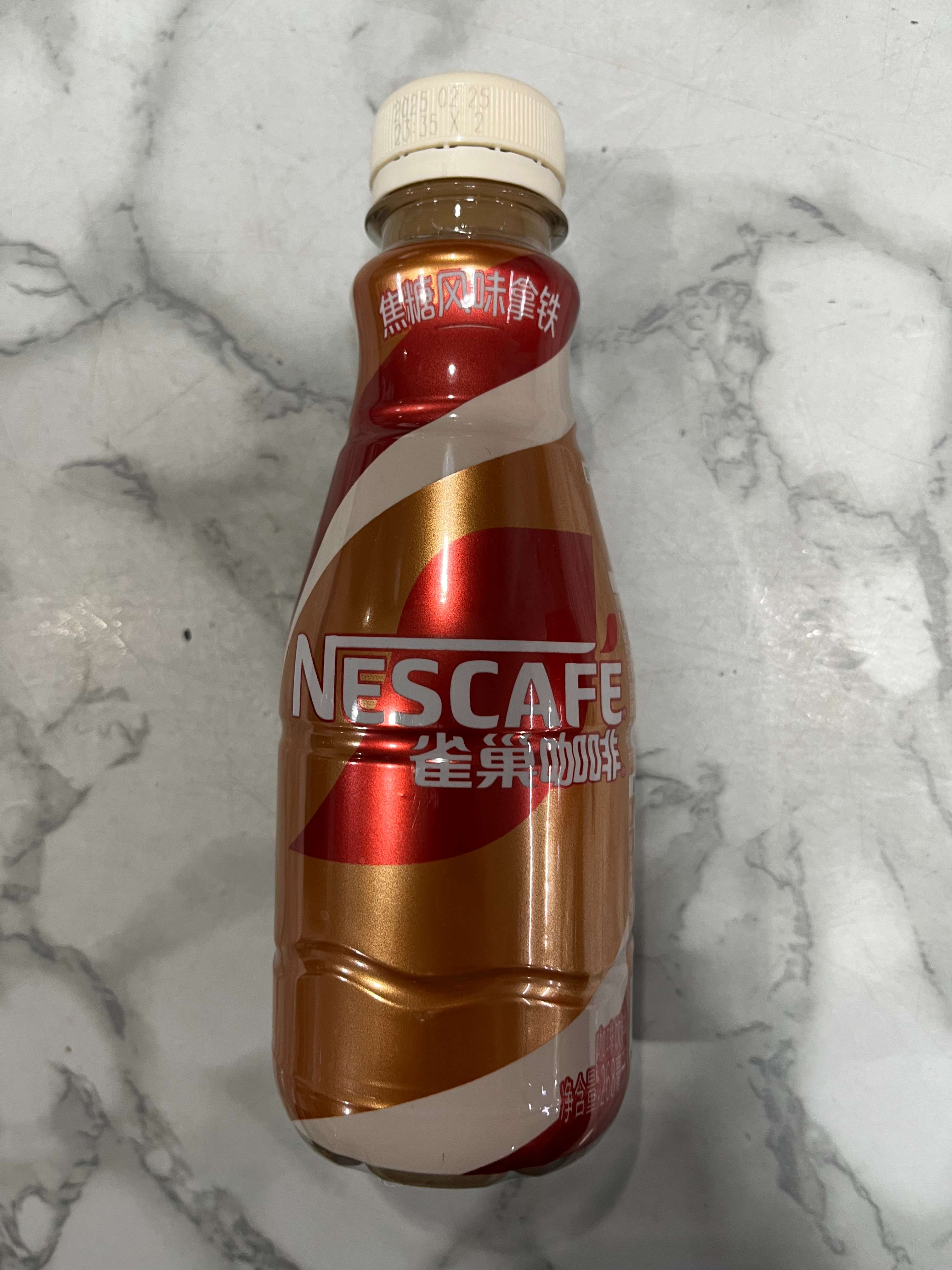 雀巢咖啡焦糖风味拿铁268ml